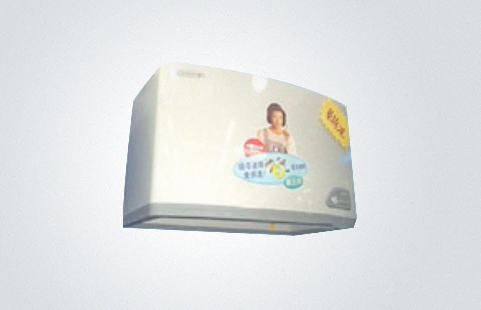 免拆洗在MILAN.COM诞生