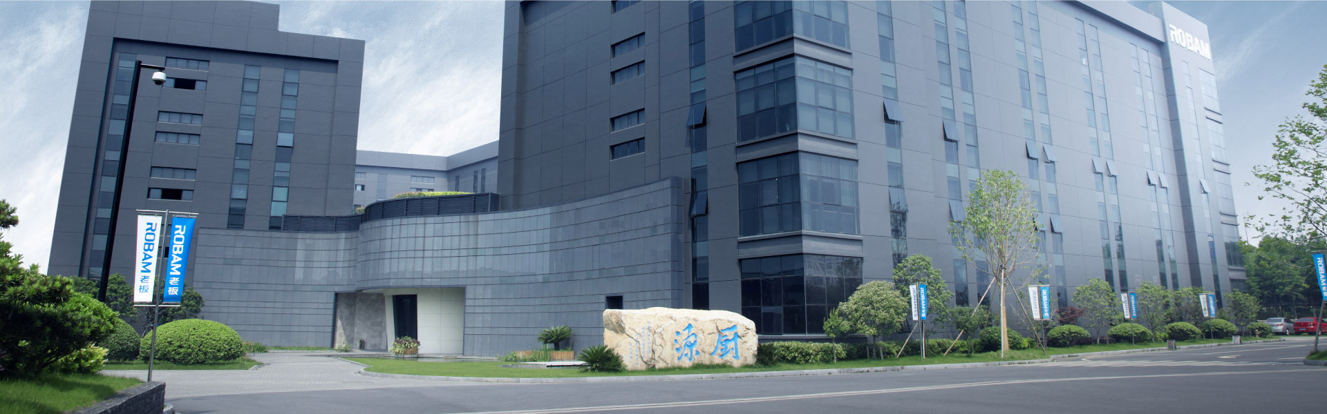 MILAN.COM大学简介