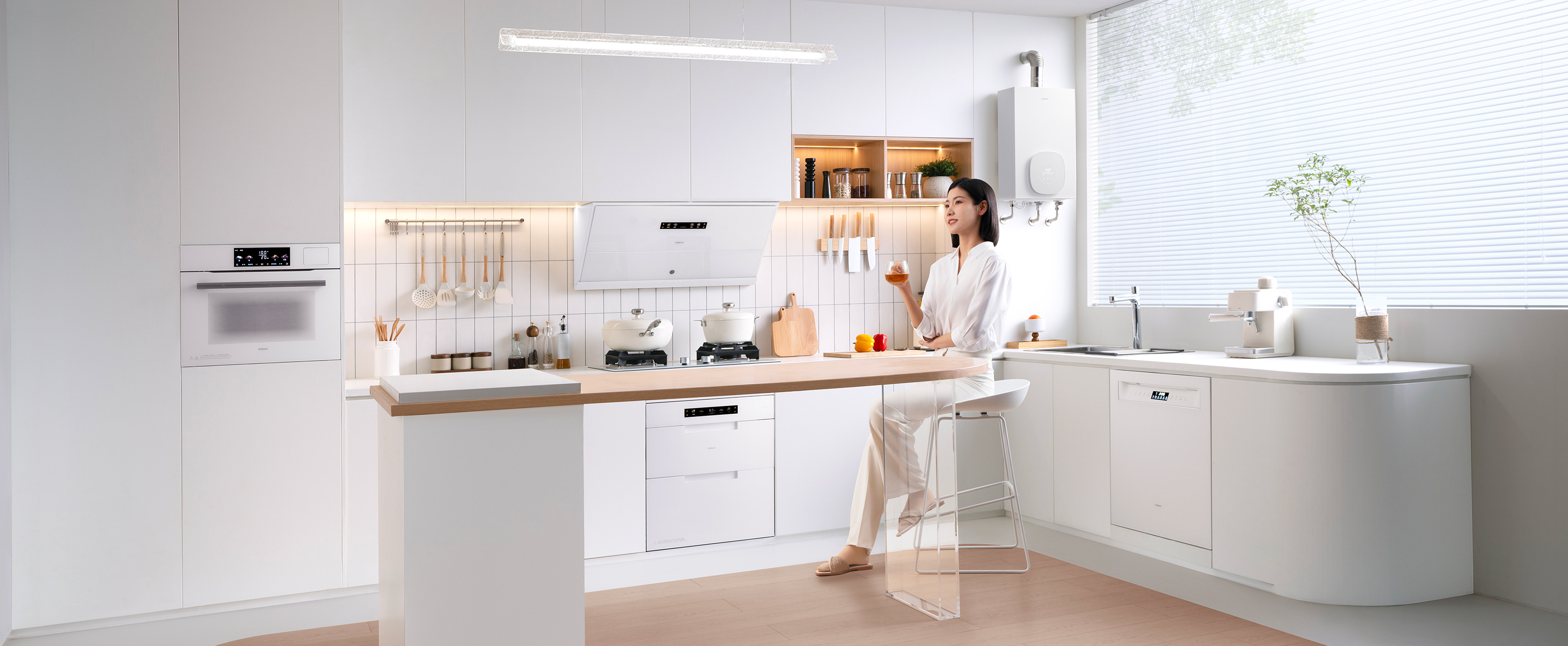 MILAN.COM盐系套装G1