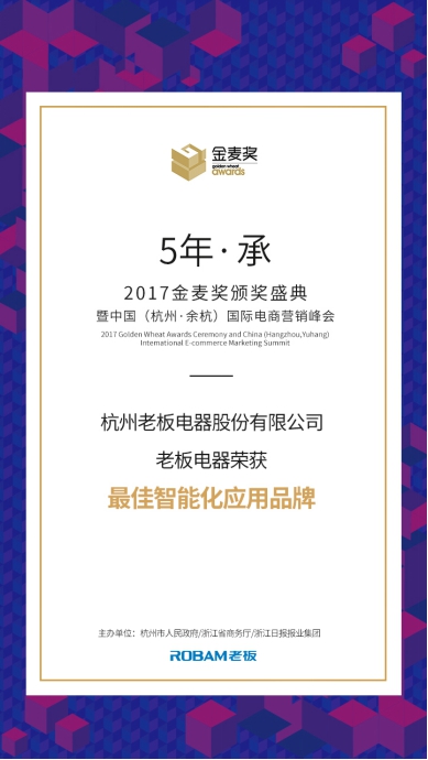 15223987189612485oVf.jpg 5.jpg