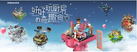 1522398743787659KkZs.jpg 6.jpg