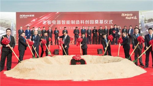 1537847072948624BsZ0.jpeg W020180906534468317815.jpeg