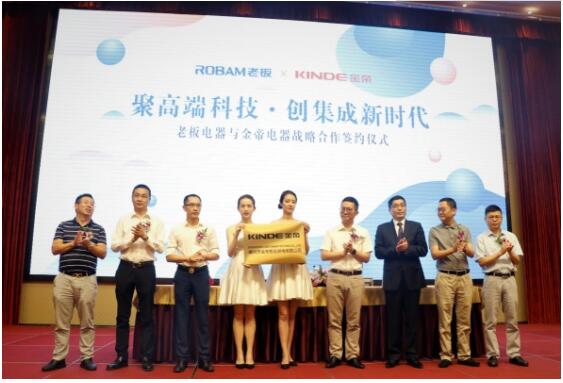 15378650911578586qUj.jpg 20180723093443_88151.jpg