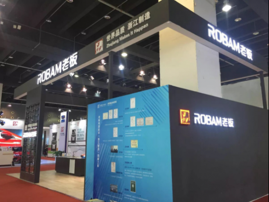 MILAN.COM亮相义博会，央视《第一时间》来“点赞”