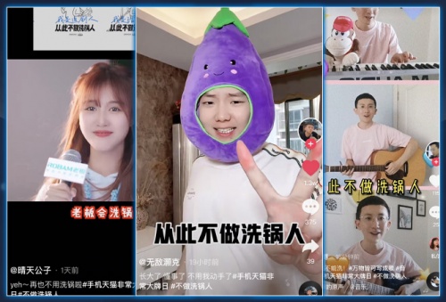 16367192992994199IE8.jpg img_proxy-1.jpg