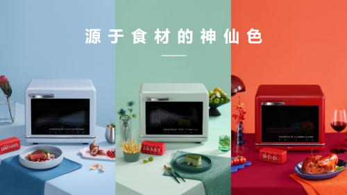 1636960531109956zqVI.png 808b60b454257fb54cb845f6d66f4774.png