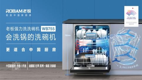 1636963316226694qVOn.jpg img_proxy-5.jpg