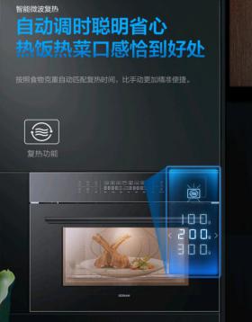 1636968173337096w0Zi.jpeg F13577EE030D9CB60B1E9A99FC543131B16DD4DF_size13_w280_h358.jpeg