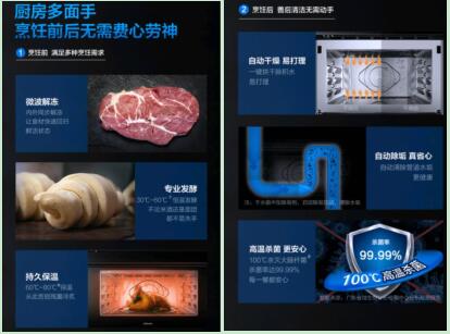 1636968177485682ATPt.jpeg 0AFE577B041756FA10D5F749754C1226E5F2E898_size21_w414_h307.jpeg