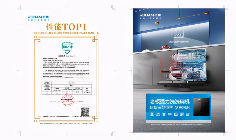 1637040360357180dhID.jpg 4ad56d92dfb145c192bf6980b1bcfe82.jpg