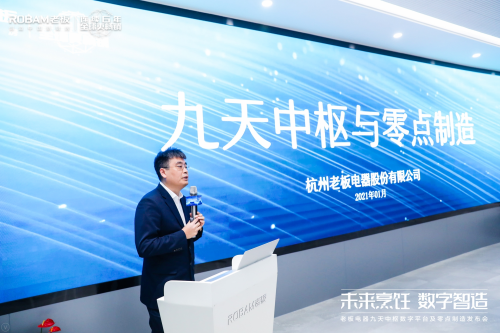 1637061303574943Mz0e.png 7ad446153f684daca2482a636140e4b5.png