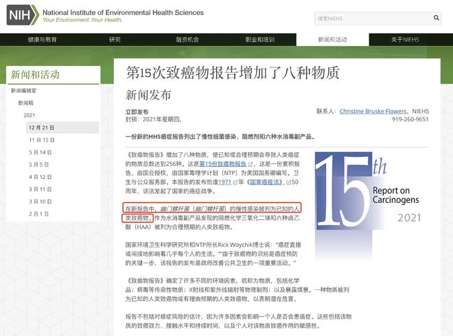 1642569662449841mvsl.jpeg 下载.jpeg