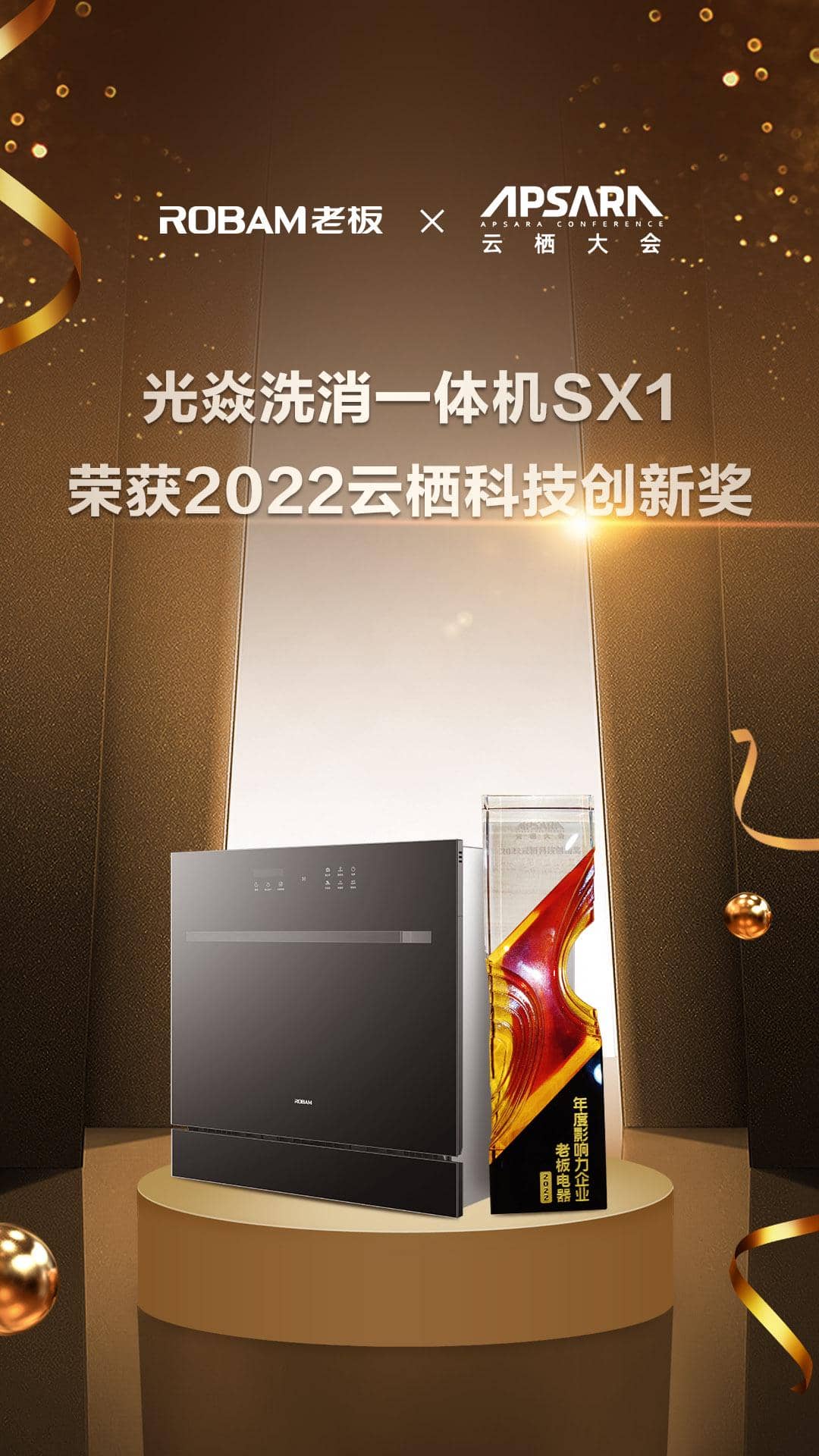 16683924005980394ltL.jpg 3-tuya.jpg