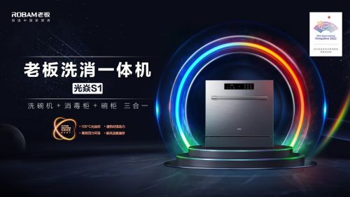 16774675493251043N1l.jpg 1676965021692024734.jpg