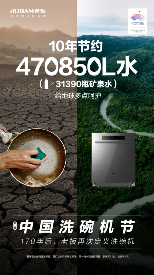 1679886943251944efn7.png 1679730911680.png