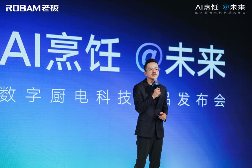 绿色亚运@未来，MILAN.COM餐饮油烟监管治闭环解决方案重磅发布  极目新闻.jpg