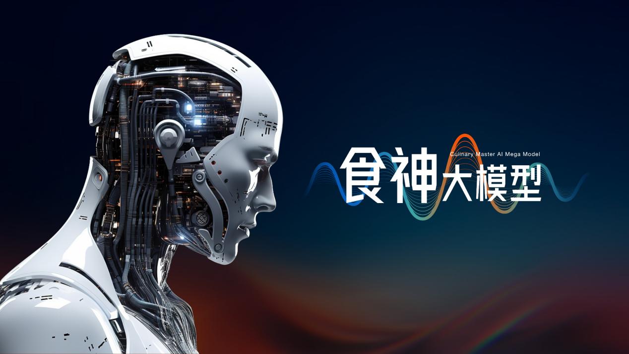 1764138951801294o8WF.jpeg image.jpeg